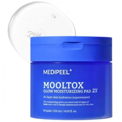 Увлажняющие пэды для лица Medi-Peel Mooltox Glow Moisturizing Pad 2x, 50шт