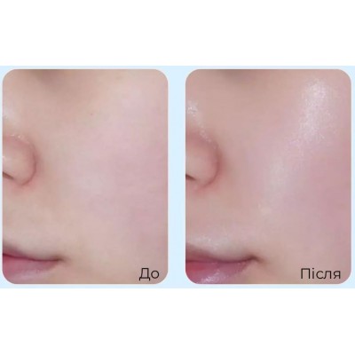 Увлажняющие пэды для лица Medi-Peel Mooltox Glow Moisturizing Pad 2x, 50шт