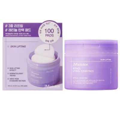 Тонер-пэды для лица с ретинолом JMsolution Retinol Lifting Toner Pads, 100шт