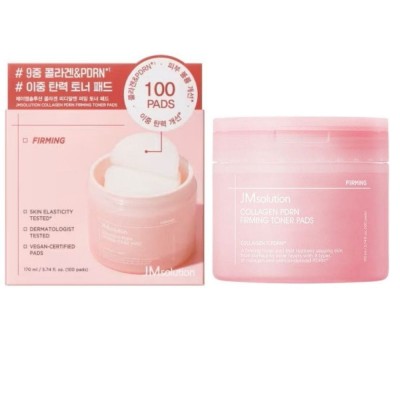 Укрепляющие тонер-пэды для лица с коллагеном и PDRN JMsolution Collagen PDRN Firming Toner Pads, 100шт