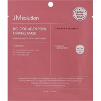 Маска для обличчя JMsolution Bio-Collagen PDRN Firming Mask, 34ml