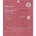 Зміцнююча тканинна маска для обличчя з колагеном і PDRN JMsolution Bio-Collagen PDRN Firming Mask, 34ml