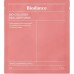 Ночная гидрогелевая маска с коллагеном Biodance Bio-Collagen Real Deep Mask, 34g, 1 шт