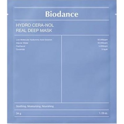 Маска для лица Biodance Hydro Cera-Nol Real Deep Sheet Mask, 34g, 1 шт