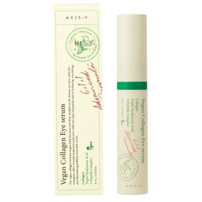 Сыворотка для кожи вокруг глаз с коллагеном AXIS-Y Vegan Collagen Eye Serum, 10ml