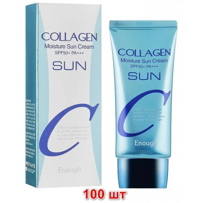 100 шт Солнцезащитный крем для лица увлажняющий с коллагеном Enough Collagen Moisture Sun Cream SPF50+/PA+++, 100шт х 50г Срок до до 02.07.2026