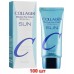 100 шт Солнцезащитный крем для лица увлажняющий с коллагеном Enough Collagen Moisture Sun Cream SPF50+/PA+++, 100шт х 50г Срок до до 02.07.2026