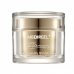 Крем для обличчя від зморшок Medi-Peel Premium Golden Camellia Wrinkle Cream, 50 ml