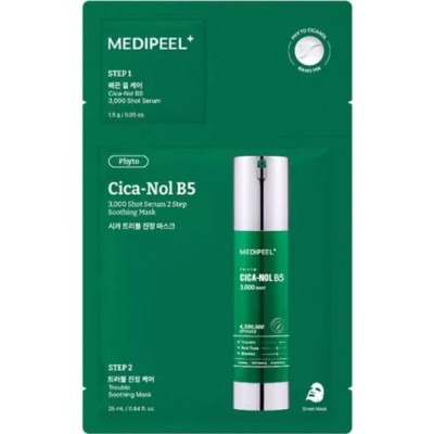 Набір засобів для обличчя Medi-Peel Phyto Cica-nol B5 3000 Shot Serum 2 Step Mask, 1pcs