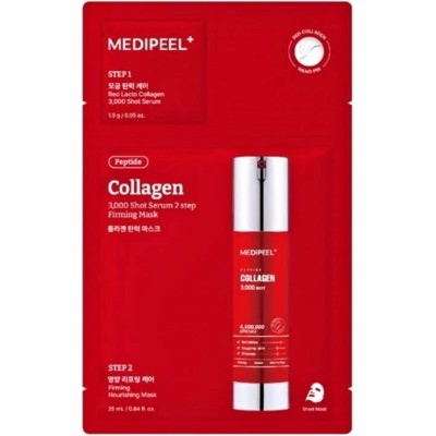 Набір засобів для обличчя Medi-Peel Red Lacto Collagen 3000 Shot Serum 2 Step Mask, 1pcs