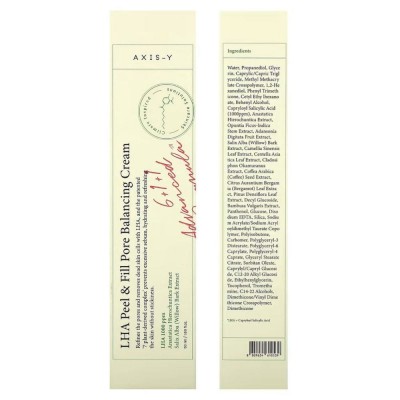 Кислотный балансирующий крем для очищения и сужения пор AXIS-Y LHA Peel & Fill Pore Balancing Cream, 50ml