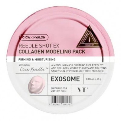 Моделирующая маска для лица с коллагеном VT Cosmetics Reedle Shot Ex Collagen Modelling Pack 25g