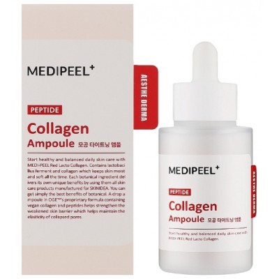 Сыворотка для упругости и эластичности кожи лица Medi-Peel Red Lacto Collagen Tightening Ampoule 50ml