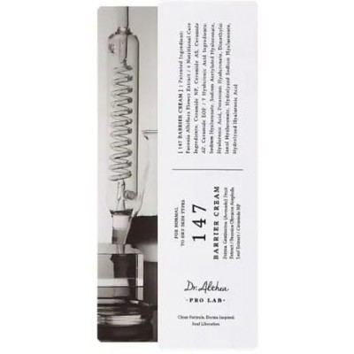 Успокаивающий крем для лица Dr. Althea Pro Lab 147 Barrier Cream, 50ml