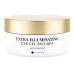 Патчи под глаза K-Secret Extra Illuminating Eye Gel Patches Vitamin C, 60ea