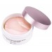 Патчи под глаза K-Secret Advanced Regenerating Eye Gel Patches, 60ea
