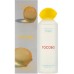 Лимонний тонер з кислотами AHA, BHA і вітаміном С Tocobo AHA BHA Lemon Toner, 150ml