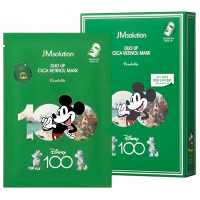 Тканевая маска для лица с ретинолом и центеллой JMSolution Duo Up Cica Retinol Mask Disney 100, 30ml