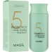 Шампунь для ухода за кожей головы с пробиотиками Masil 5 Probiotics Scalp Scaling Shampoo 150 ml