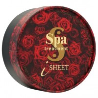 Патчи под глаза SPA Treatment Isheet HAS Exo, 60шт