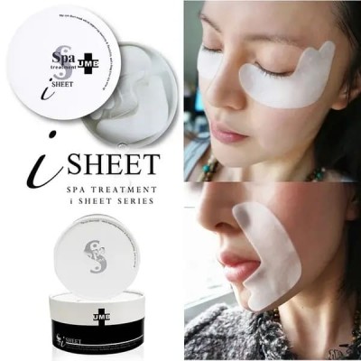 Увлажняющие омолаживающие патчи SPA Treatment Isheet UMB, 60шт