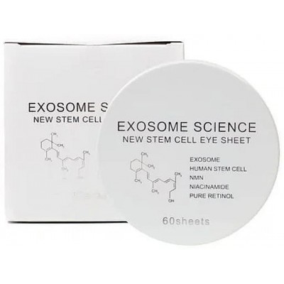 Увлажняющие антивозрастные патчи под глаза Kor Japan The Exosome Science New Stem Cell Eye Sheet White, 60шт