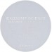 Увлажняющие антивозрастные патчи под глаза Kor Japan The Exosome Science New Stem Cell Eye Sheet White, 60шт