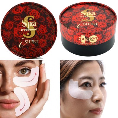 Омолаживающие патчи под глаза с экзосомами SPA Treatment Isheet HAS Exo, 60шт