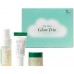 Набор миниатюр для лица AXIS-Y The Mini Glow Trio