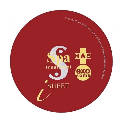 Патчи под глаза SPA Treatment Isheet HAS Exo, 60шт
