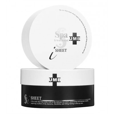 Увлажняющие омолаживающие патчи SPA Treatment Isheet UMB, 60шт