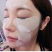 Омолаживающие лифтинг-патчи SPC PuRu Eye Sheet Mask, 60шт
