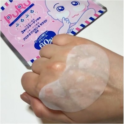 Омолаживающие лифтинг-патчи SPC PuRu Eye Sheet Mask, 60шт