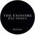 Зволожуючі антивікові патчі для сухої шкіри Kor Japan The Exosome Eye Sheet Black, 60 шт