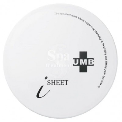 Патчи под глаза SPA Treatment Isheet UMB, 60шт