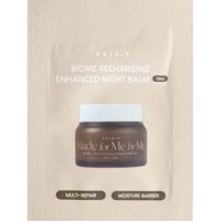 Пробник крема-бальзама для лица AXIS-Y Biome Recharging Enhanced Night Balm sample, 1.5ml
