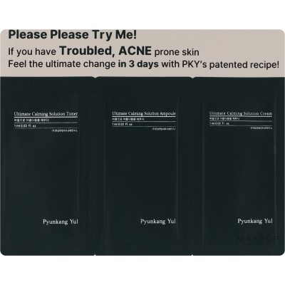 Набор миниатюр для лица Pyunkang Yul Ultimate Calming Sample Pouch (f/serum/1ml + f/cr/1ml + f/ton/1ml)