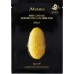 Тканинна маска для обличчя з протеїнами кокона золотого шовкопряда JMsolution Water Luminous Golden Cocoon Mask Plus, 35 ml