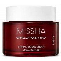 Крем для лица Missha PDRN Nad+ Repair Cream, 70ml