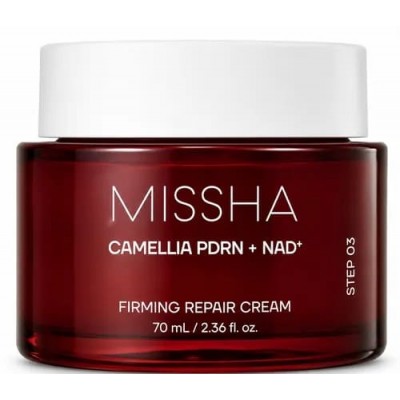 Крем для лица Missha PDRN Nad+ Repair Cream, 70ml