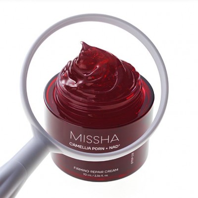 Восстанавливающий крем для лица Missha PDRN Nad+ Repair Cream, 70ml