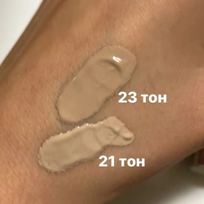 BB крем для лица Missha M Perfect Cover BB Cream Pro SPF42 PA++ №23 (натуральный беж), 50ml