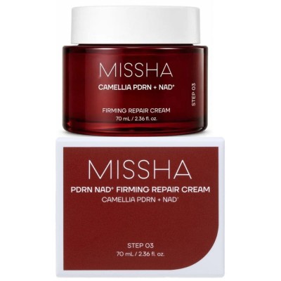 Восстанавливающий крем для лица Missha PDRN Nad+ Repair Cream, 70ml