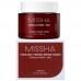 Восстанавливающий крем для лица Missha PDRN Nad+ Repair Cream, 70ml