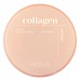 Гидрогелевые патчи под глаза с коллагеном Missha Airy Fit Collagen Face & Eye Patch, 60шт