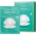 Трёхшаговый набор для сияния кожи с жемчугом JMsolution Marine Luminous Pearl Deep Moisture Mask 30 ml