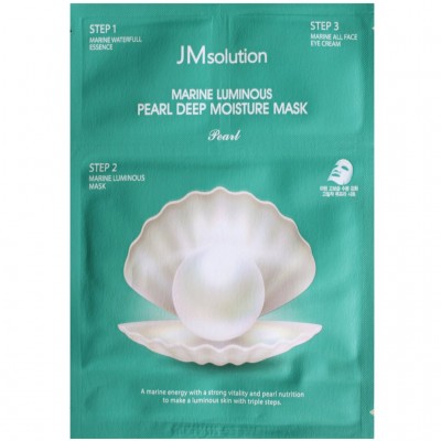 Набір мініатюр для обличчя JMsolution Marine Luminous Pearl Deep Moisture Mask 30 ml