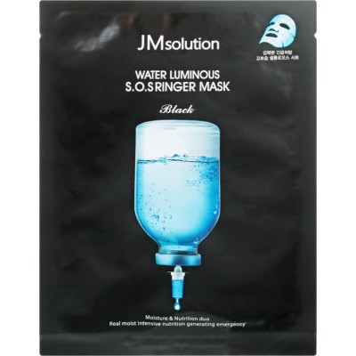 Ультраувлажняющая тканевая маска для лица JMsolution Water Luminous S.O.S. Ringer Mask 30 ml