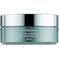 Патчи под глаза JMsolution Marine Luminous Pearl Deep Moisture Eye Patch 60шт