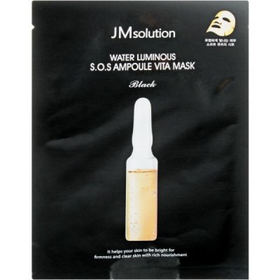 Маска для лица JMsolution Water Luminous S.O.S Ampoule Vita Mask 30 ml